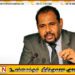 ஜனாதிபதியை விட கடற்படைக்கு அதிக அதிகாரமா?; எம்.பி. கஜேந்திரகுமார் கேள்வி