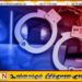 மாணவிகளின் புகைப்படங்களை ஏஐ மூலம் ஆபாசமாக மாற்றிய வழக்கில் மாணவன் மற்றும் அதிபர் கைது