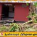 மூதூர் கிளிவெட்டி தபால் நிலையத்தில் காட்டுயானைகள் புகுந்து பெரும் அட்டகாசம்