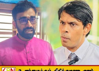 அர்ச்சுனா எம்பியும் விரைவில் சிறை செல்வார்; இளங்குமரன் எம்பி