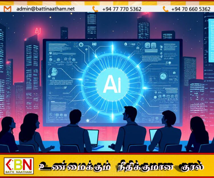 தெற்காசியாவில் செயற்கை நுண்ணறிவுப் பயன்பாட்டில் இலங்கை முன்னேற்றம்; உலக வங்கி அறிக்கை