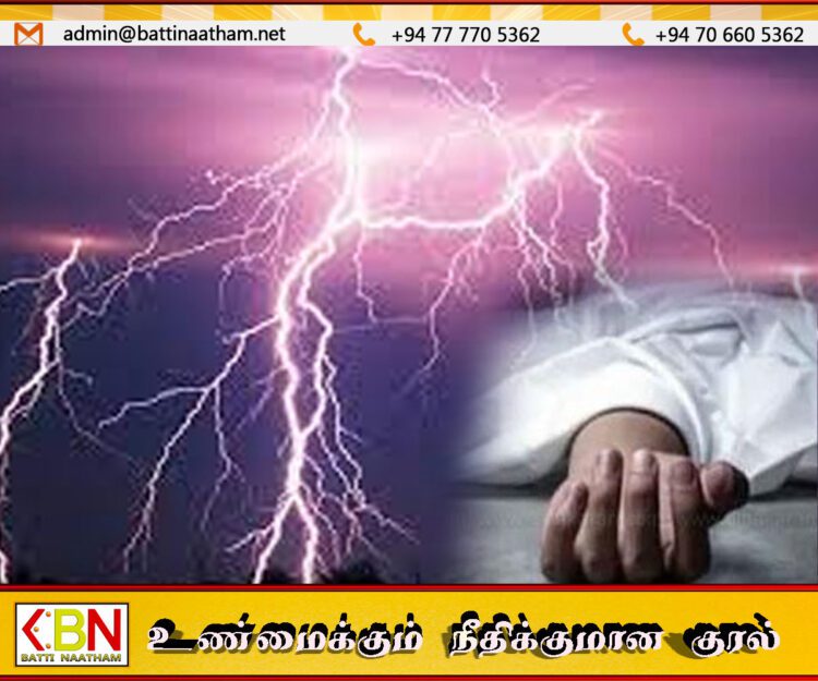 பேருவளை கடலில் மின்னல் தாக்கி மீனவர் உயிரிழப்பு