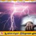 பேருவளை கடலில் மின்னல் தாக்கி மீனவர் உயிரிழப்பு