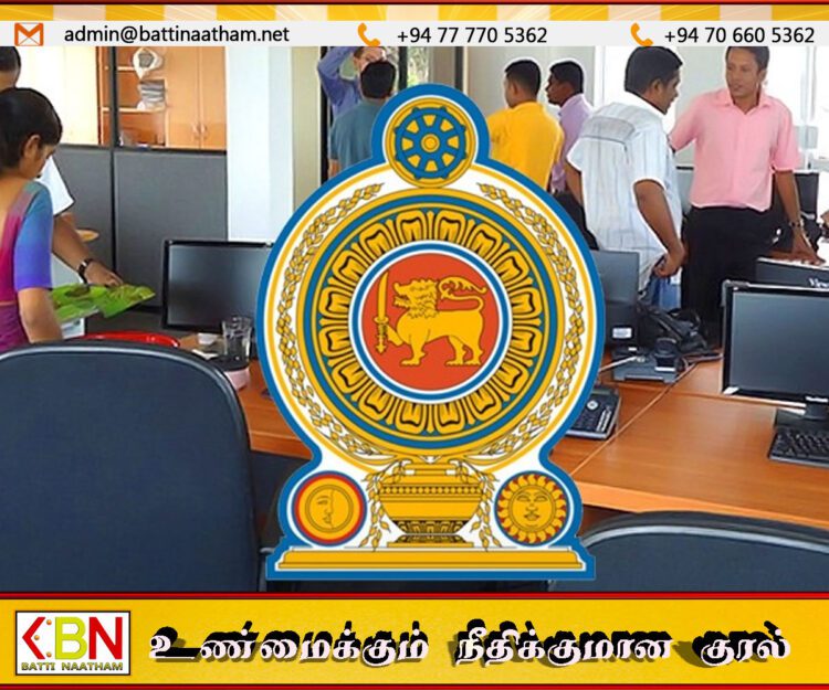 சக நாடுகளுடன் ஒப்பிடுகையில் இலங்கையில் அரசு ஊழியர்கள் அதிகமாகவும் வேதன மட்டம் குறைவு என உலக வங்கி அறிக்கை