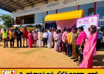 மட்டக்களப்பில் மார்பக புற்று நோய்க்கான விழிப்புணர்வு நிகழ்வு