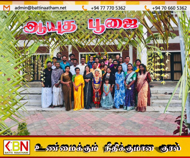 மட்டக்களப்பு செஞ்சிலுவை சங்கத்தில் விஜயதசமி சிறப்பு பூஜைகள்