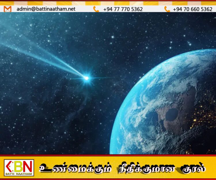 இலங்கையருக்கு இன்று வால் நட்சத்திரத்தை காண வாய்ப்பு!
