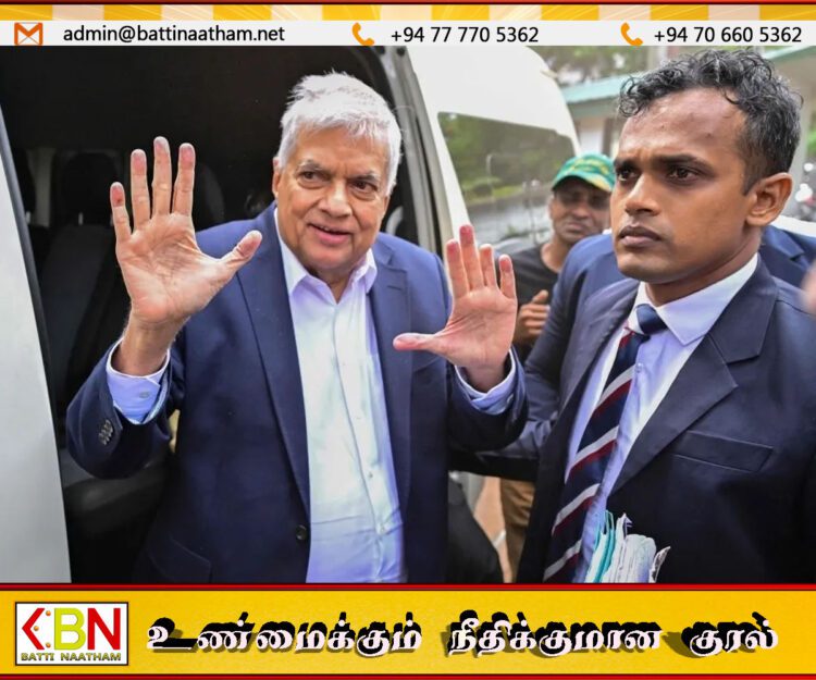 முன்னாள் ஜனாதிபதி ரணில் விக்ரமசிங்கவிற்கு எதிரான வழக்கு ஒத்திவைப்பு