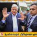 முன்னாள் ஜனாதிபதி ரணில் விக்ரமசிங்கவிற்கு எதிரான வழக்கு ஒத்திவைப்பு