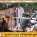 கரூர் சம்பவம்; தவெக தலைவர் விஜய்யின் பிரச்சார வாகனம் பறிமுதல் செய்ய உத்தரவு?