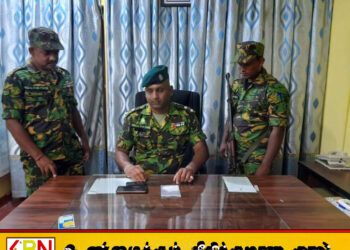 அம்பாறை மாவட்டத்தில் ஐஸ் போதைப்பொருளுடன் இருவர் கைது
