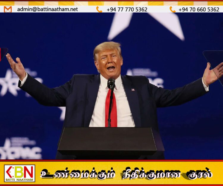 எனக்கு மிகவும் பிடித்தவார்த்தை வரி; ட்ரம்ப்