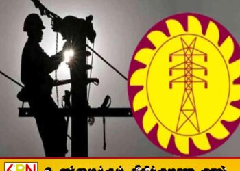 மின்சார சபை தொழிற்சங்கங்களளின் சட்டப்படி வேலை செய்யும் போராட்டம் இடைநிறுத்தம்