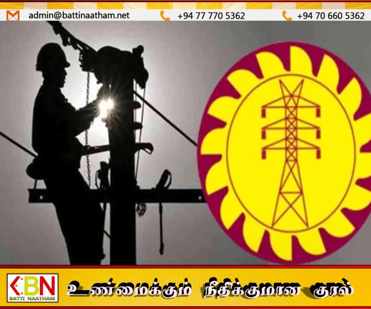 மின்சார சபை தொழிற்சங்கங்களளின் சட்டப்படி வேலை செய்யும் போராட்டம் இடைநிறுத்தம்