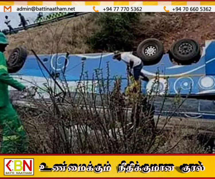 தென்னாபிரிக்காவில் பஸ் பள்ளத்தில் கவிழ்ந்து விபத்து – 40க்கும் மேற்பட்டோர் உயிரிழப்பு