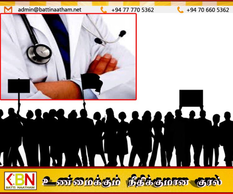 ஒரு நாள் அடையாள வேலைநிறுத்தத்தில் ஈடுபடவுள்ள அரசாங்க பல் வைத்தியர்கள்