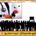 ஒரு நாள் அடையாள வேலைநிறுத்தத்தில் ஈடுபடவுள்ள அரசாங்க பல் வைத்தியர்கள்