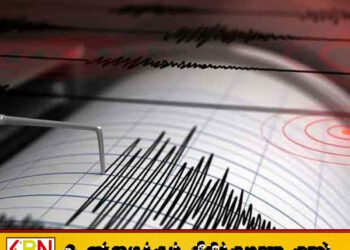 இந்தோனேஷியாவில் வலுவான நிலநடுக்கம் பதிவு