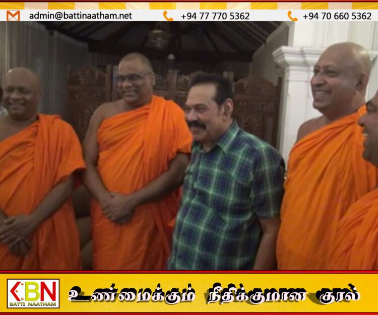 வாழ்நாளில் நாம் கண்ட ஒரு மாவீரர் ; மகிந்த ராஜபக்சவை பிக்குகள் புகழாரம்