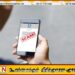 இணையத்தளங்களில் விளம்பரங்கள் பதிவிடும் மக்களுக்கு எச்சரிக்கை; புதுவித மோசடி