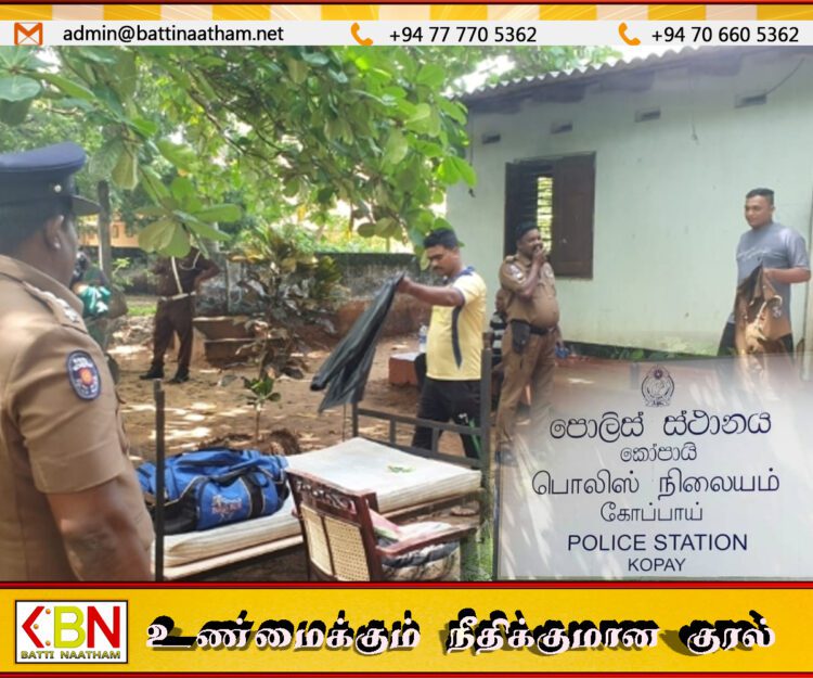 கோப்பாய் பொலிஸ் நிலையம் தற்காலிகமாக அகற்றப்பட்டது