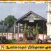உருத்திரபுரம் சிவன் ஆலய பசு மாடுகளை இறைச்சிக்கு விற்ற அவலம்; அறங்காவலர் சபை குற்றச்சாட்டு
