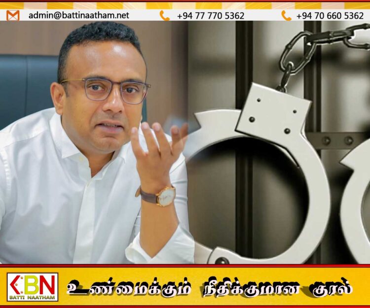 சற்று முன்னர் கைது செய்யப்பட்டார் மனுஷ நாணயக்கார