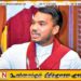 குற்றவாளிகளின் பின்னணியில் இருப்பவர்களை அம்பலப்படுத்த வேண்டும்; நாமல் ராஜபக்ச