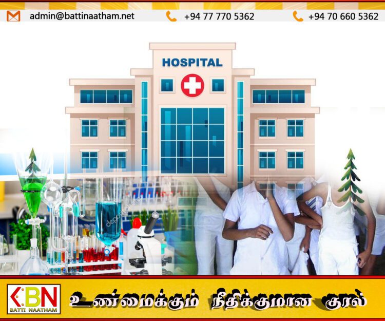 தம்புள்ளையில் ஆய்வக இரசாயனப் பொருள் உட்கொண்ட 7 மாணவர்கள் வைத்தியசாலையில்