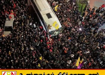 இஸ்ரேலால் தடுத்து வைக்கப்பட்டிருந்த பலஸ்தீன கைதிகள் விடுவிப்பு