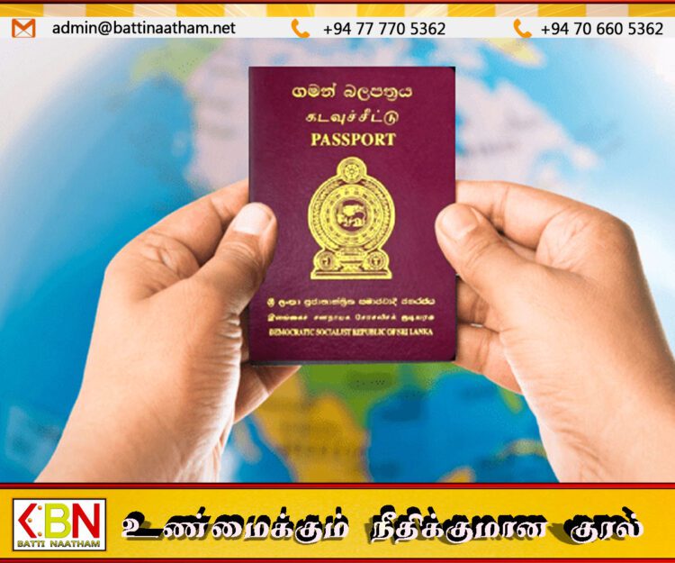 உலகின் 10 சக்திவாய்ந்த கடவுச்சீட்டு பட்டியல்; இலங்கை 98வது இடத்தில்
