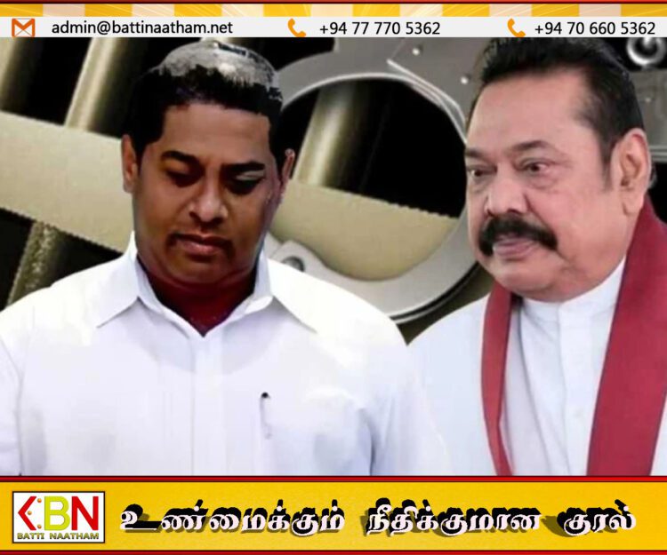 மகிந்தவின் முன்னாள் தலைமை பாதுகாப்பு அதிகாரி மீண்டும் விளக்கமறியலில்