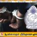 அம்பாறை – கொழும்பு பேருந்தில் ஹெரோயின் மற்றும் ஐஸ் போதைப்பொருளுடன் சாரதி உற்பட இருவர் கைது