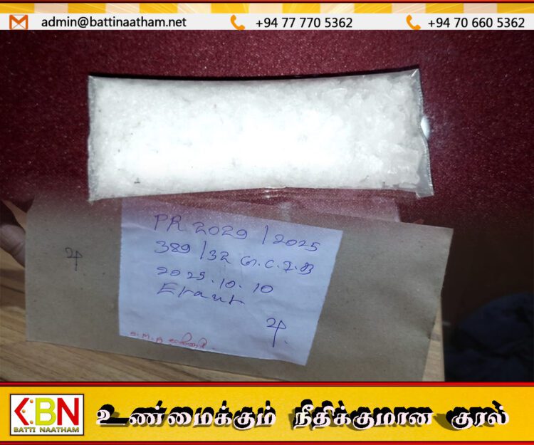 மட்டக்களப்பில் ஐஸ் மற்றும் ஹெரோயினுடன் நால்வர் கைது