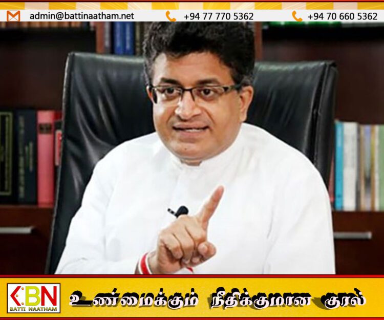 நுகேகொடையில் எதிர்க்கட்சிகளின் பேரணி: என்னை கைது செய்ய அரசு முயற்சிக்கிறது – உதய கம்மன்பில