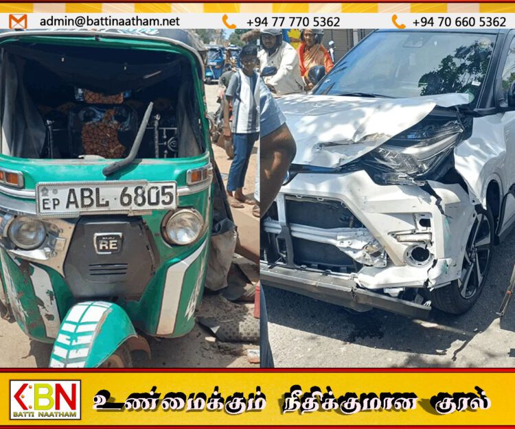 அக்கரைப்பற்று பிரதான வீதியில் கார் – முச்சக்கரவண்டி மோதி விபத்து; இருவர் காயம்