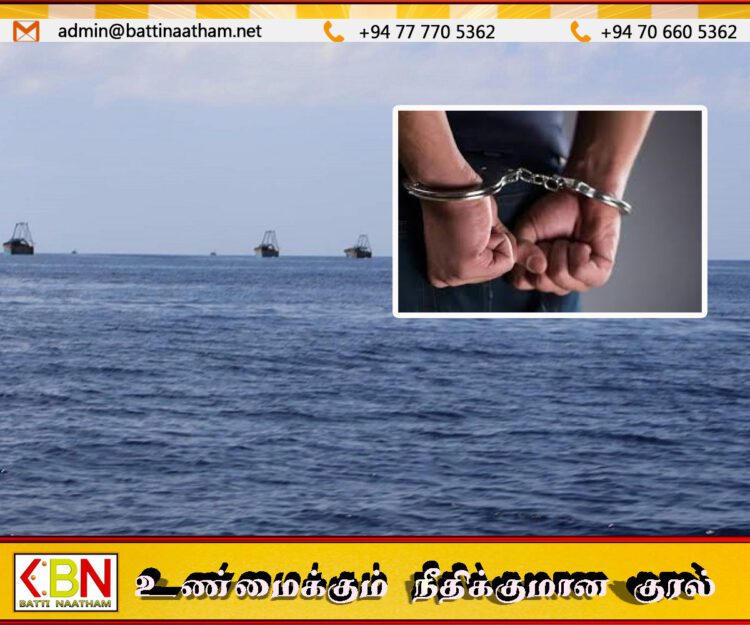 சட்டவிரோத மீன்பிடி நடவடிக்கைகளில் ஈடுபட்ட 45 நபர்கள் கடற்படையினரால் கைது