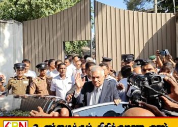 மருத்துவ அறிக்கை மீது சந்தேகம்; ரணிலின் உடல்நிலை குறித்து விளக்கமளிக்க மருத்துவர்களுக்கு நீதிமன்ற உத்தரவு!