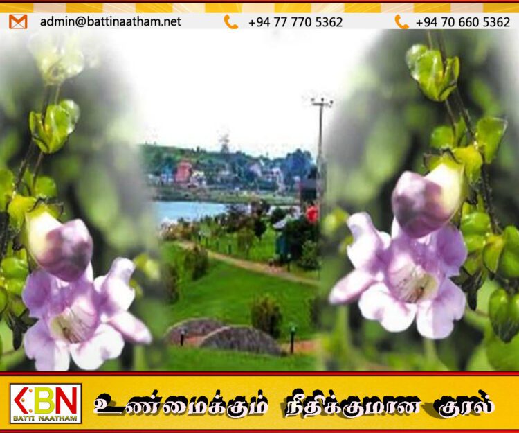 இலங்கையில் நூறு ஆண்டுகளின் பின்னர் கண்டுபிடிக்கப்பட்ட பூ
