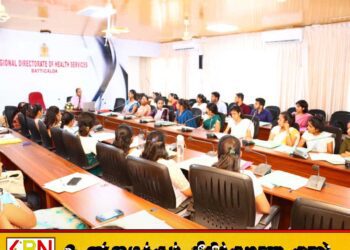 மட்டக்களப்பு மாவட்ட சுகாதார சேவையை வலுப்படுத்த 32 புதிய தாதியர்கள் பணியில் இணைப்பு
