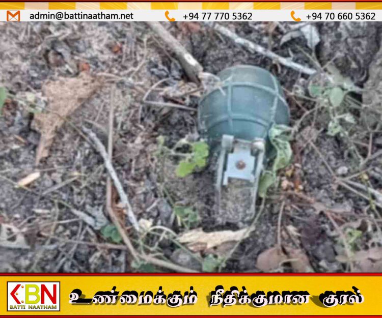 கிளிநொச்சி தர்மபுரத்தில் வெடிக்காத கைக்குண்டு மீட்பு