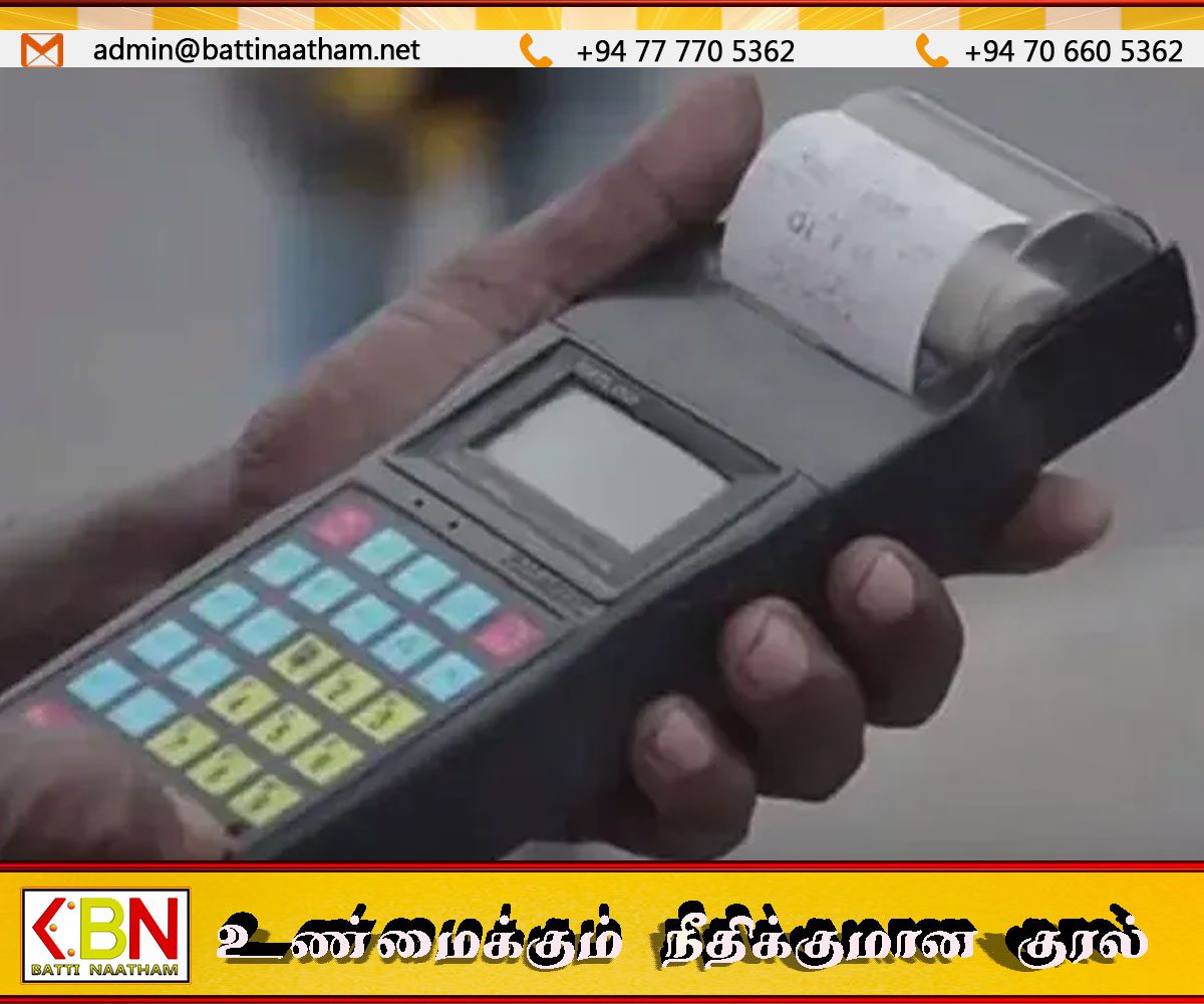 கட்டாயமாக்கப்பட்ட பேருந்து பயணச் சீட்டு; சோதனையில் 18 நடத்துனர்கள், 5 பயணிகளுக்கு அபராதம்