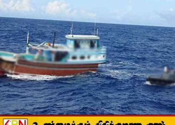 தெற்கு கடலில் போதைப்பொருள் கடத்திய சந்தேகப் படகு கடற்படையால் சுற்றிவளைப்பு