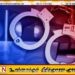 களுத்துறை சிறைச்சாலை அதிகாரி ஒருவர் கைது