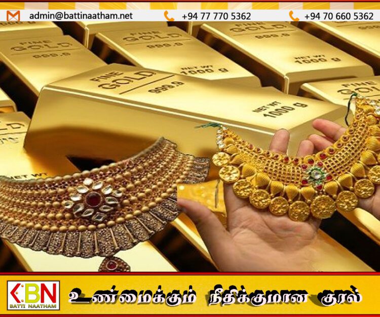 இலங்கையில் தங்கத்தின் விலை சடுதியாக சரிவு; ஒரு வாரத்தில் ரூ.77,000 வீழ்ச்சி