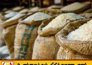 தரம் குறைந்த அரிசியை விற்பனை செய்த வியாபார நிலையங்களுக்கு சீல்