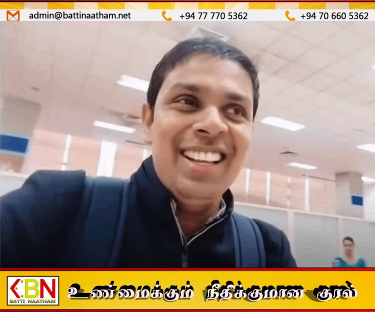 ஐ.நா. பொதுச் சபை அமர்வில் பங்கேற்க ஜெனீவா புறப்பட்டார் எம்.பி அர்ச்சுனா