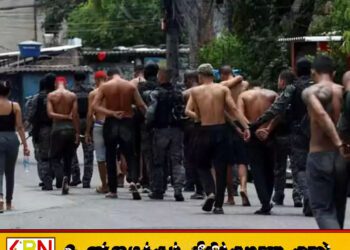 பிரேசிலில் போதைப்பொருள் கும்பலை குறிவைத்து தாக்குதல்; 119 பேர் பலி