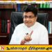 இலங்கையில் பாசிசவாதம் தலைதூக்க தொடங்கியுள்ளது; உதய கம்மன்பில குற்றச்சாட்டு
