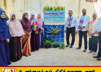 சாய்ந்தமருது மல்ஹருஸ் ஸம்ஸ் மகா வித்தியாலயத்தின் சிறுவர் வியாபாரச் சந்தை நிகழ்வு